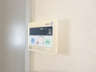 宝積寺駅 徒歩15分 1階の物件内観写真